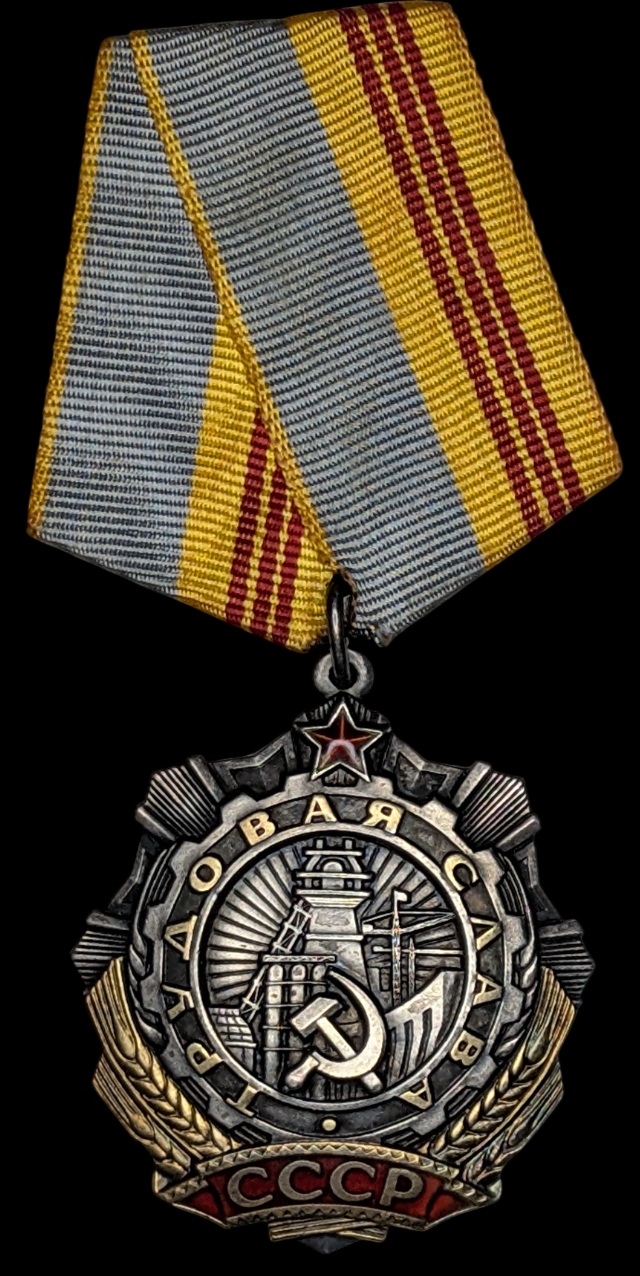 Neuvostoliitto, Työn Kunnian ritarikunta 3. lk #390491 - Image 2