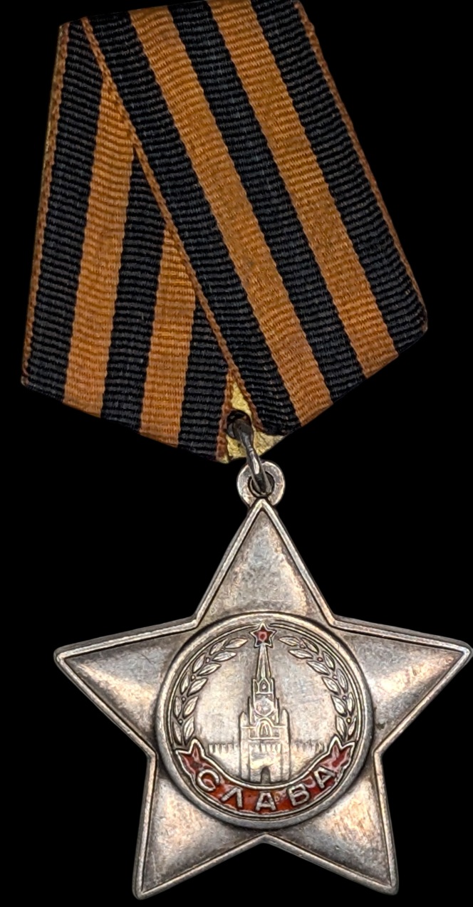 Soviet Union, Order of Glory 3rd Class #444262 - Image 2