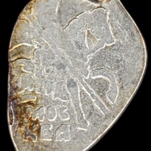 Mikhail Fyodorovich, Moscow, 1613-1617 МОС/КВА 1 Kopek