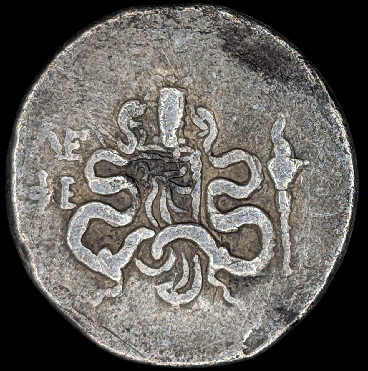Ionia, Ephesos 180-67 BC., Cistophoric AR Tetradrachm