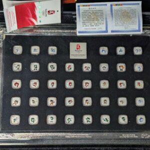 Beijing 2008 Olympics 38pcs Silver Mascots Set