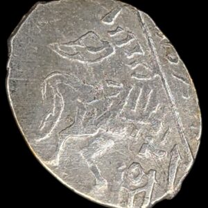 Mikhail Fyodorovich, Moscow, 1613-1617 o/M 1 Kopek