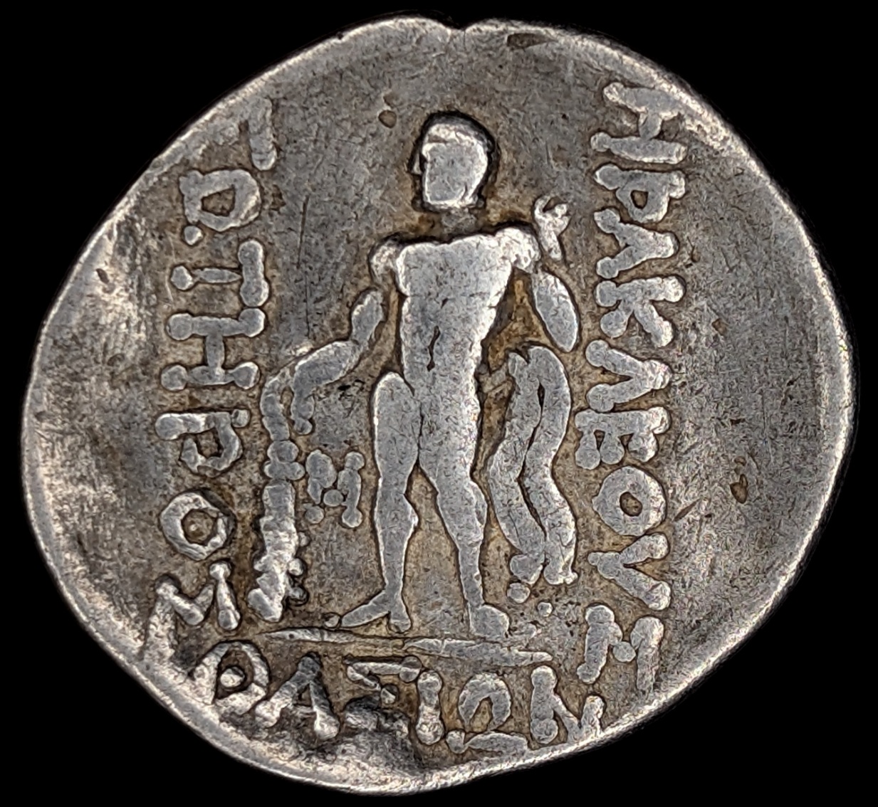 Thrace, Thasos 140-110 BC., AR Tetradrachm - Image 2