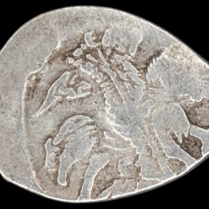 Ivan IV Vasilyevich, Pskov, 1 Kopek 1547-1584