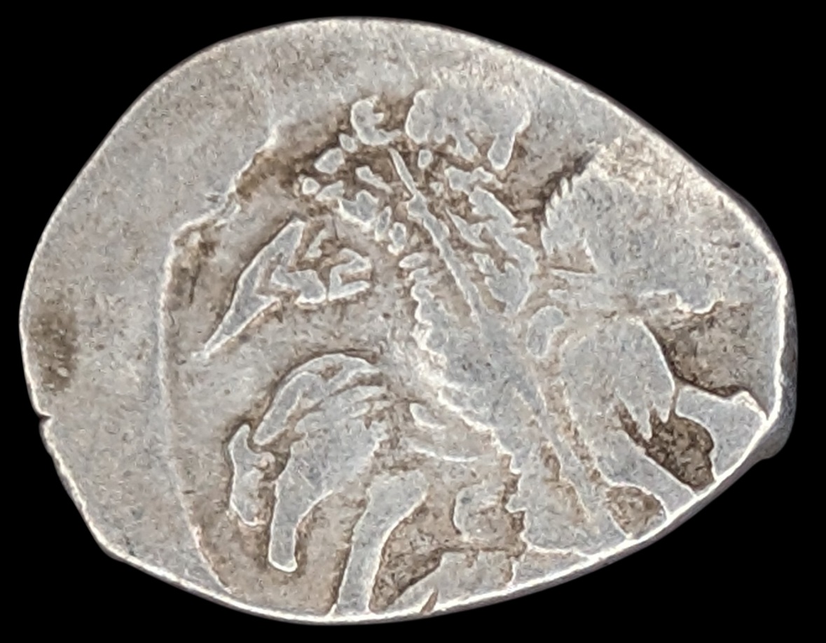 Ivan IV Vasilyevich, Pskov, 1 Kopek 1547-1584