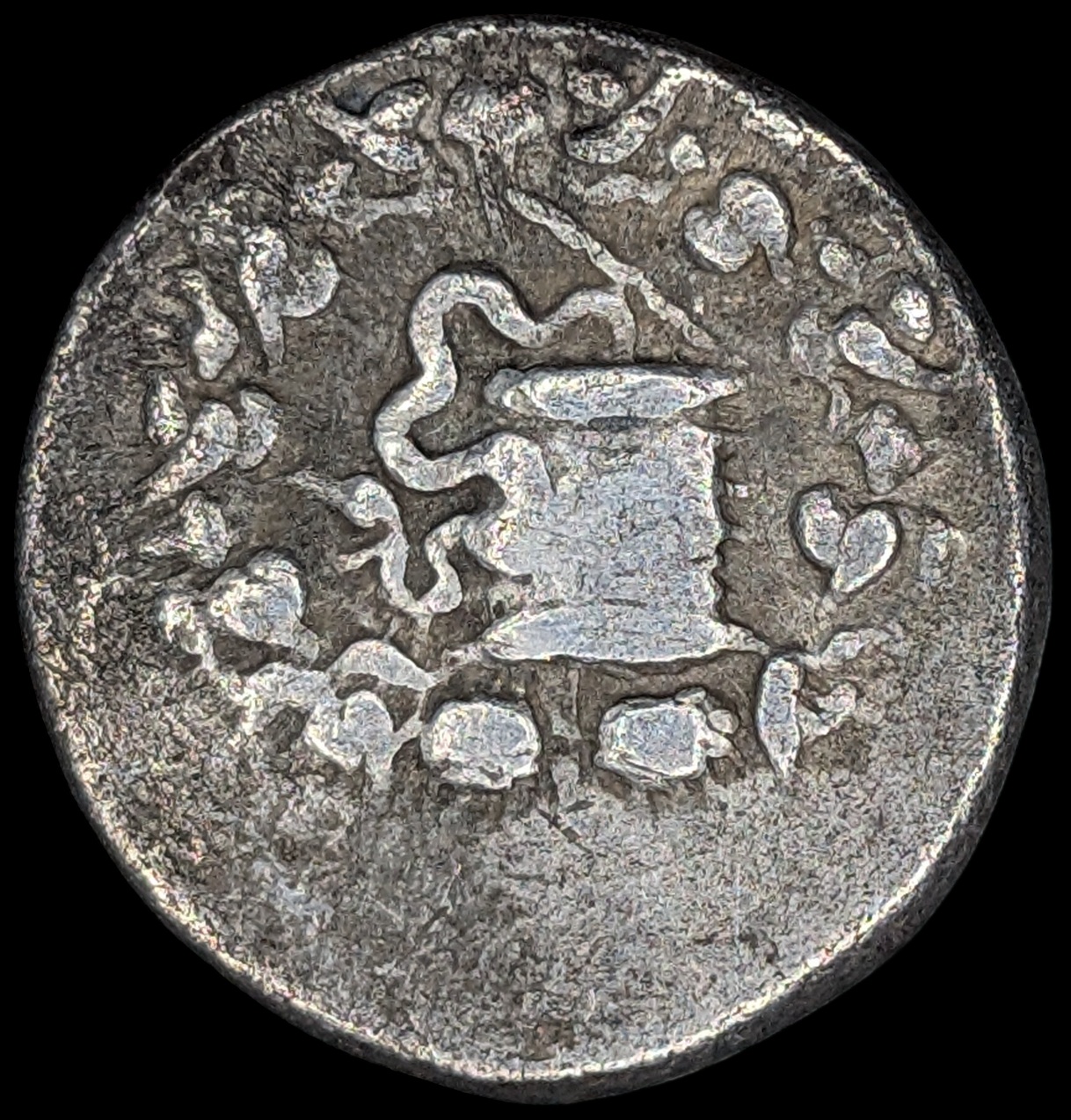 Ionia, Ephesos 180-67 BC., Cistophoric AR Tetradrachm - Image 2