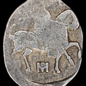 Russia, Boris Godunov 1 Kopek MO 1598-1605