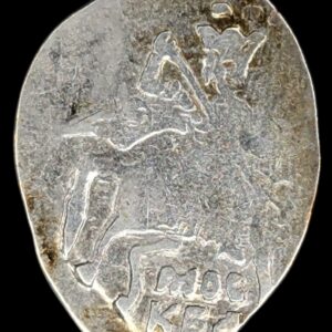 Mikhail Fyodorovich, Moscow, 1613-1617 МОС/КВА 1 Kopek