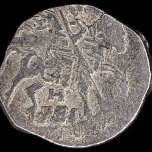 Russia, Novogorod, Boris Godunov 1 Kopek Н РВI 1598-1605