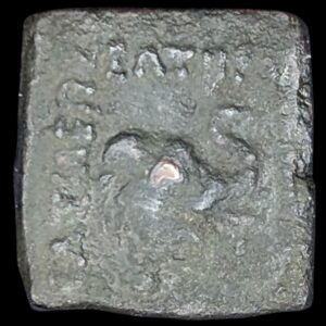 Baktria, Menander 160-145 eKr., Æ Chalkous