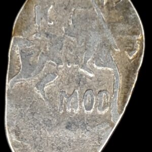 Mikhail Fyodorovich, Moscow, 1626-1635 К-Ч МОС/КВА 1 Kopek
