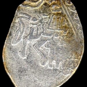 Mikhail Fyodorovich, Moscow, 1613-1617 o/M 1 Kopek