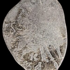 Russia, Boris Godunov 1 Kopek 1598-1605