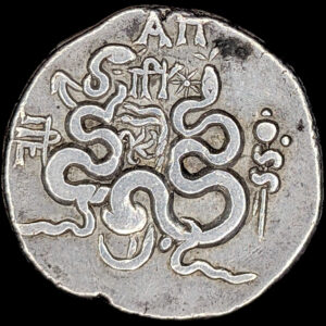 Mysia, Pergamon 76 BC., Cistophoric AR Tetradrachm