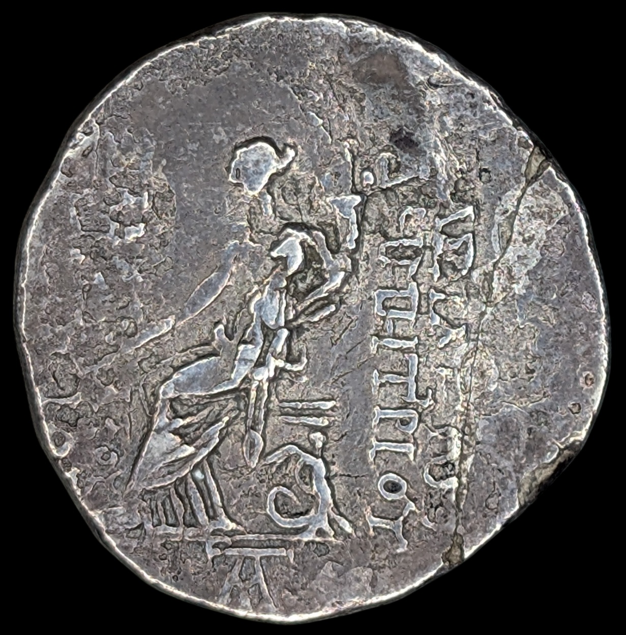 Seleukid Kingdom, Demetrios II Nikator 146-138 BC., AR Tetradrachm, Tigris - Image 2