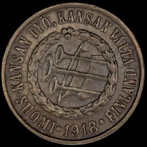 5 Penniä 1918 Kansanvaltuuskunta