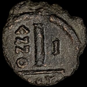 Maurikios 582-602 jKr., Catania, Æ Decanummus