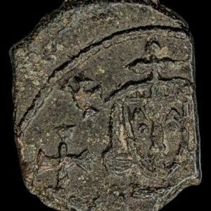 Leo V 813-820 jKr., Æ Follis, Syrakusa