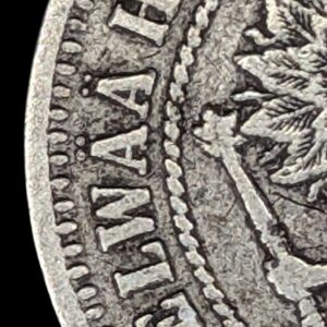 1 Markka 1872 SNY 402.2