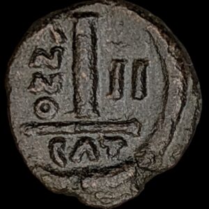 Maurikios 582-602 jKr., Catania, Æ Decanummus