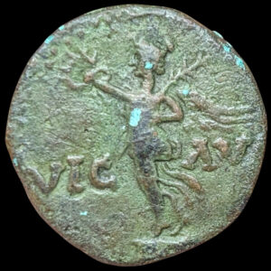 Makedonia, Philippi, Claudius - Nero 41-68 jKr., Æ