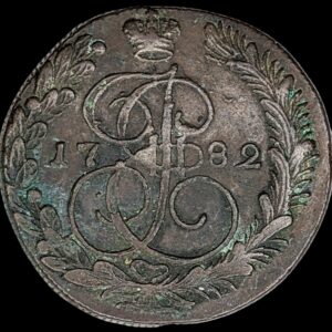 Russia 1782 KM 5 Kopeks
