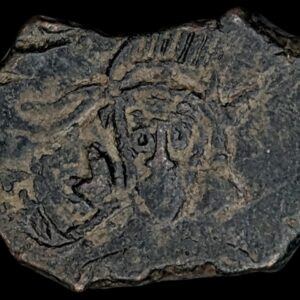 Konstantinos IV 668–685 jKr., Æ Follis Syrakusa