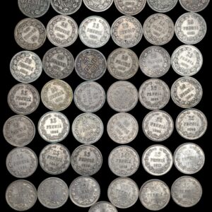 Finland 1865-1917 25 Pennia 43pcs