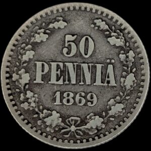 Finland 1869 s 50 Pennia