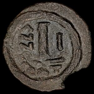 Maurikios 582-602 jKr., Catania, Æ Decanummus