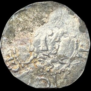 Germany, Speyer, Heinrich III 1039-1056 AR Denier