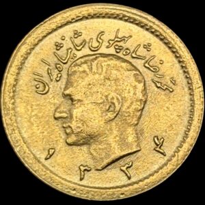 Gold 1/4 Pahlavi 1955