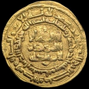 Samanid, Mansur I AH 350-365 / AD 961-976, AV Dinar, Nishapur