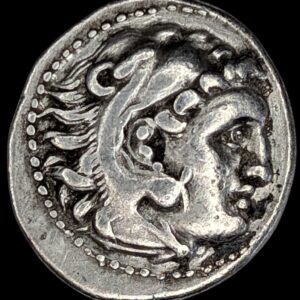 Kings of Thrace, Lysimachos 299-297 BC, AR Drachm, Lampsakos