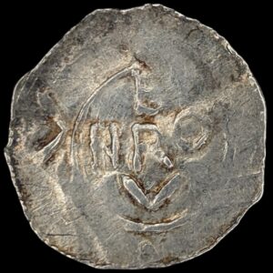 Germany, Bishopric of Würzburg Bruno 1034-1045, AR Denier