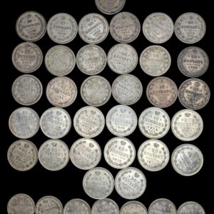 Russia 1860-1915 15-20 Kopek 40pcs