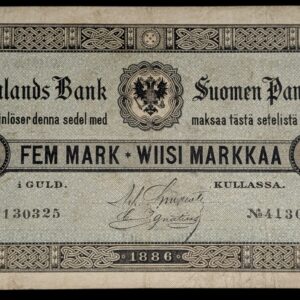 Finland 1886 100 Markkaa No4130325
