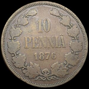 Finland 1876 10 Pennia, Small 6