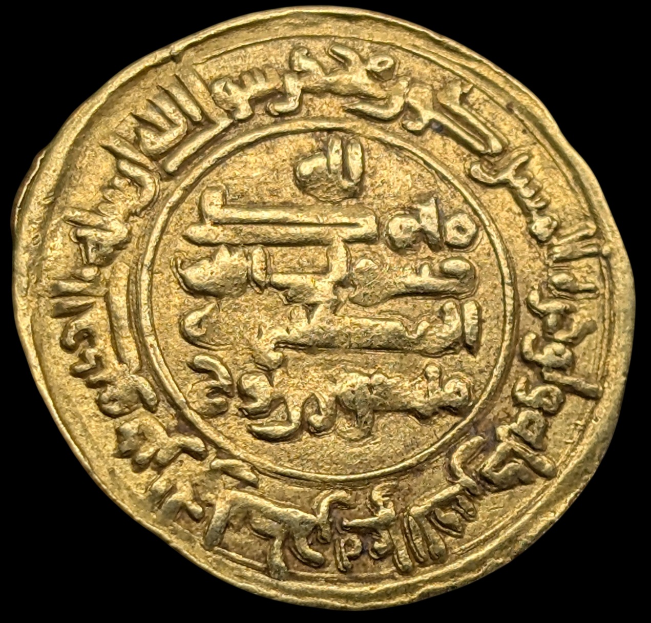 Samanidit, Mansur I AH 350-365 / 961-976 jKr., AV Dinar, Nišapur - Image 2