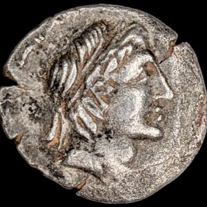 Greek Seleukid Empire, Demetrios I Soter Imitative AR Drachm, Samos II to Mithradates I 140-70 BC, Commagene