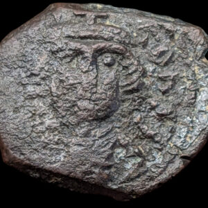 Constans II 641-668 AD, Æ Follis, Syracuse