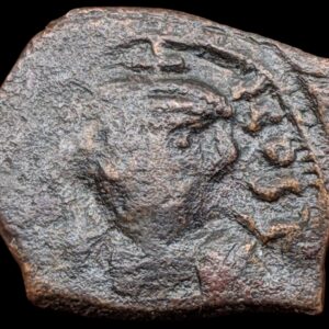 Constans II 641-668 AD, Æ Follis, Syracuse