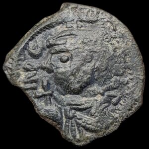 Constans II 641-668 AD, Æ Follis, Syracuse