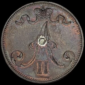 5 Penniä 1875, Haminan kadettikoulu