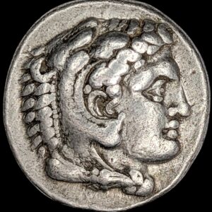 King of Macedon, AR Tetradrachm Struck under Menes or Laomedon 324/3-320 BC, Arados