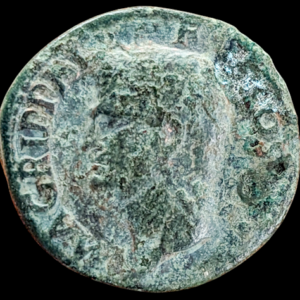 Agrippa 37-41 AD, Æ As, Rome