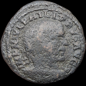 Philip I Arab 244-249 AD, Moesia Superior, Viminacium, Æ