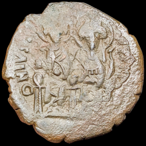 Justin II & Sophia 571/2 AD, Æ Follis, Constantinople