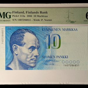 Finland 1986 10 Markkaa, Watermark Upside-Down and Wrong Side Error, PMG 65