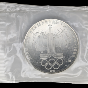 Soviet Union 1977 10 Roubles, Moscow Olympics
